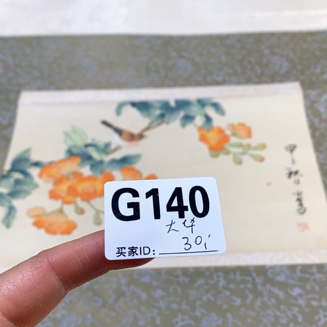 大***廊文化创意装饰美术品