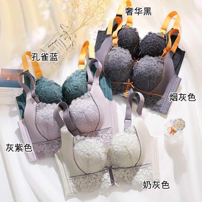 【一粟】无磁无钢圈AB杯中厚1.5小胸聚拢内衣防下垂收副乳调整文胸