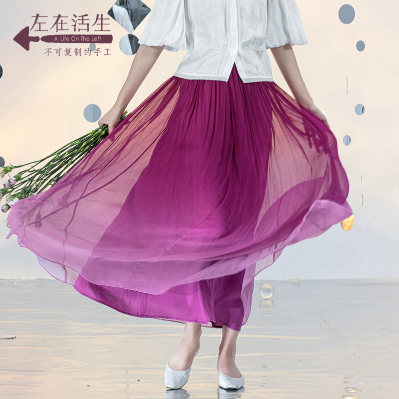 生活在左春夏洛阳牡丹红复古显瘦半身裙纯色长款高腰垂感半身裙女