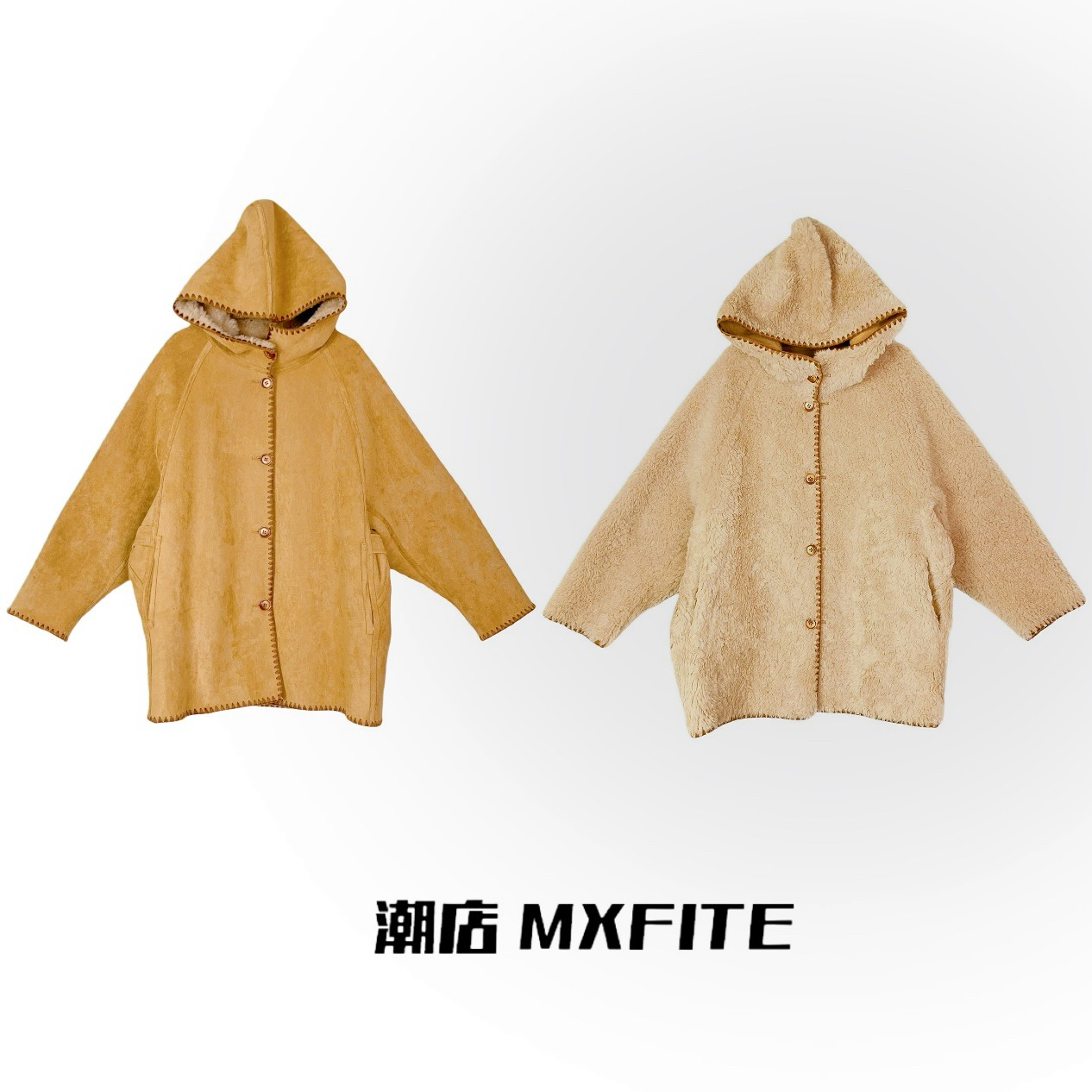 MXFITE潮店秋冬新款复古双面穿连帽长袖休闲羊毛外套（SH991105Y）