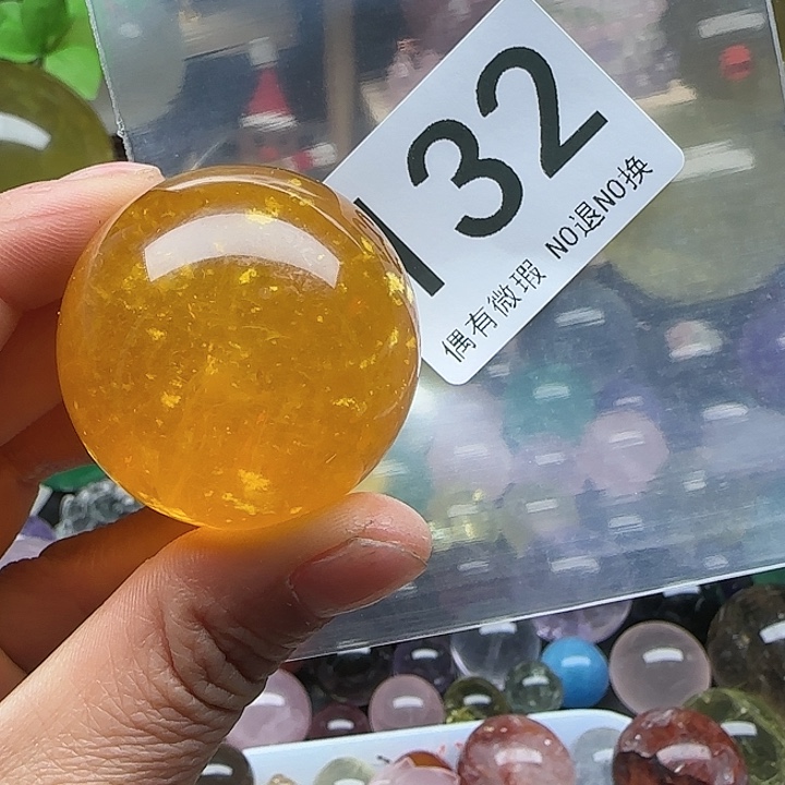 水晶水晶摆件未镶嵌132