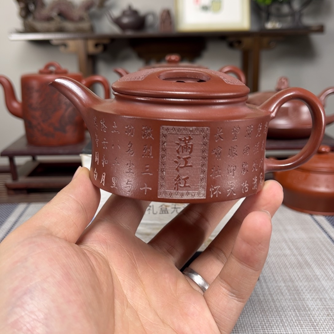 紫砂茶壶指*沙微瑕处理