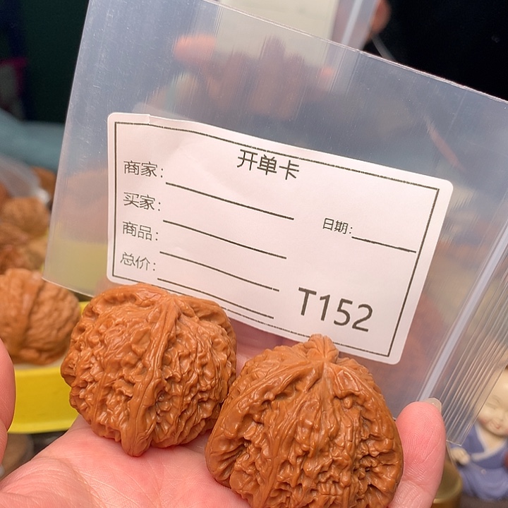 姚*林478?;467?:7&?;78!((