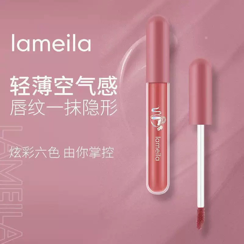 丝柔雾感玻璃唇釉保湿唇彩唇蜜染唇液妆口红女生唇颊两用腮红口红
