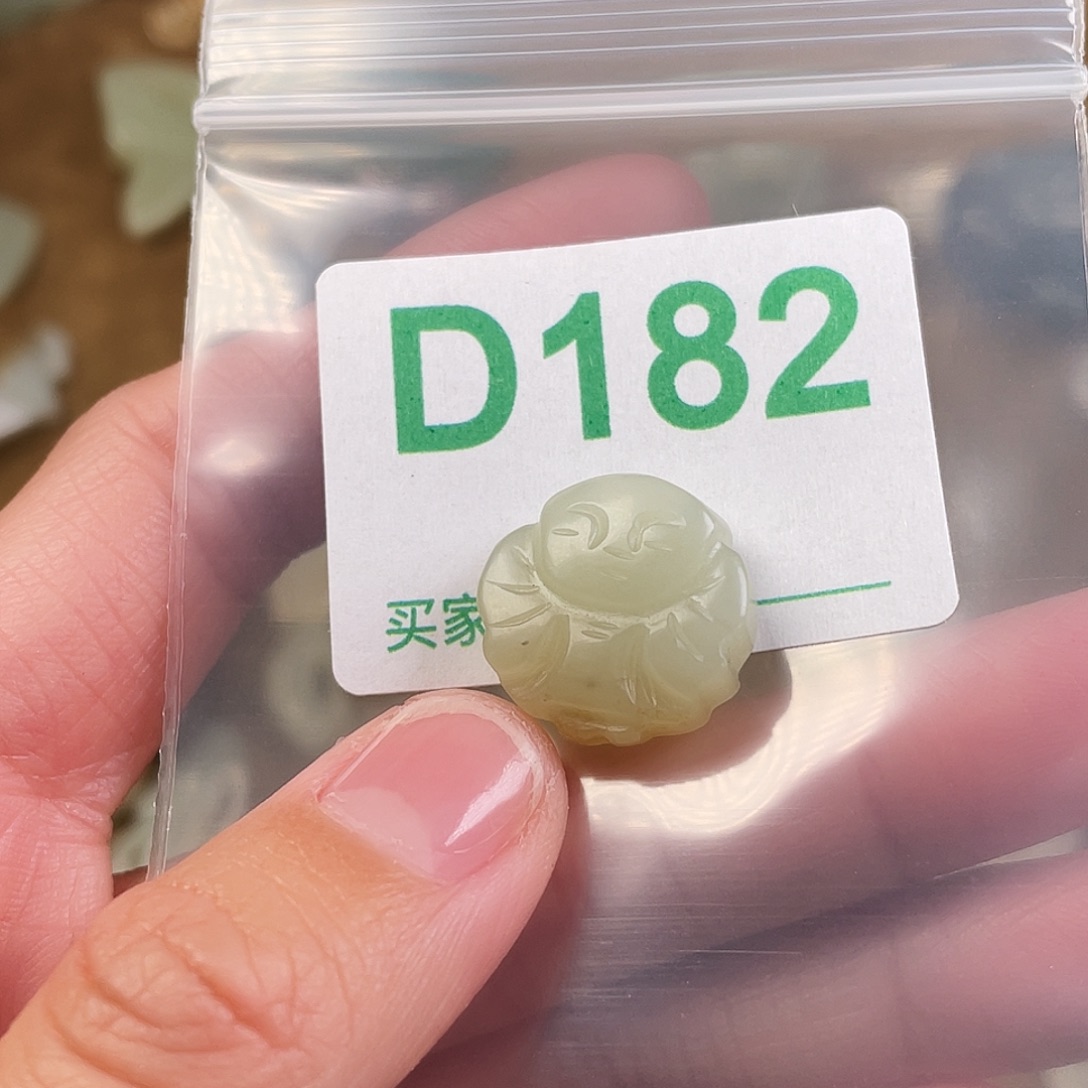 和田玉（糖玉）未镶嵌颈饰