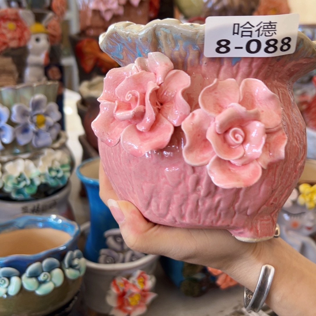 瑕疵888 满18.8米发货福利