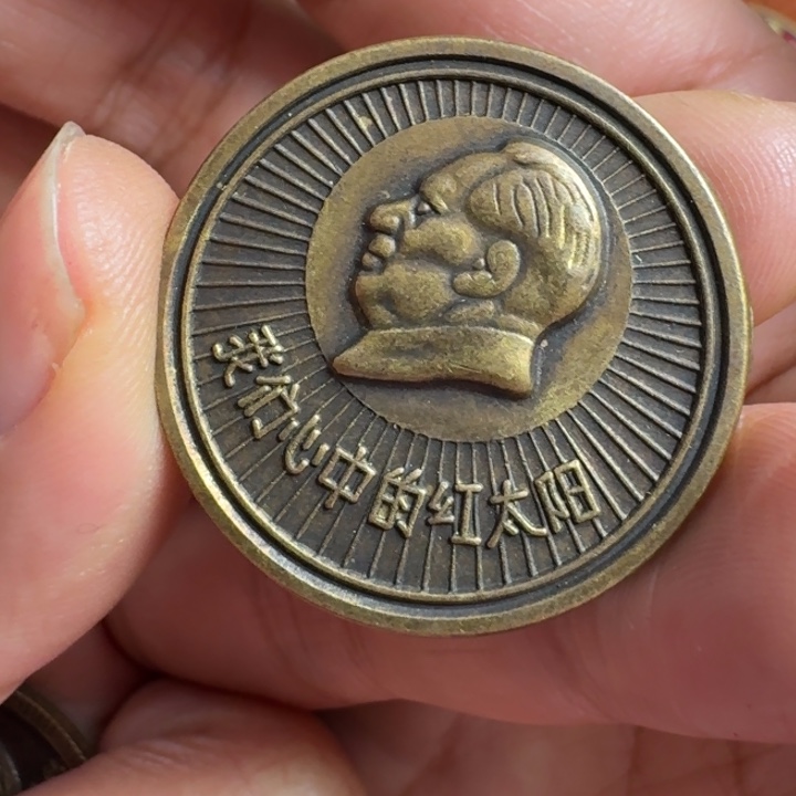 直播间啊啊啊啊啊啊啊