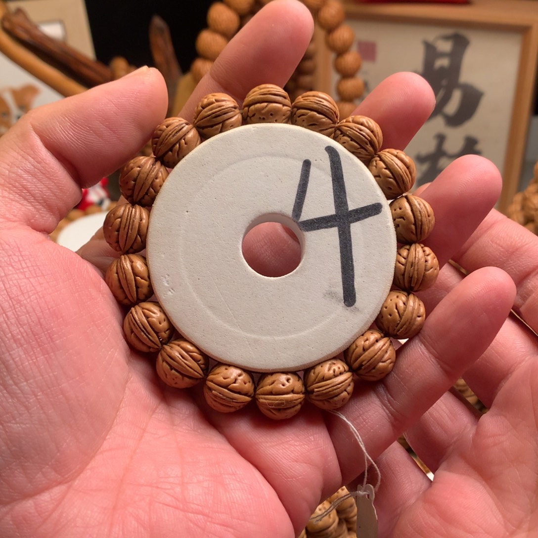 手串桃核【磐文】1.5小桃核手串