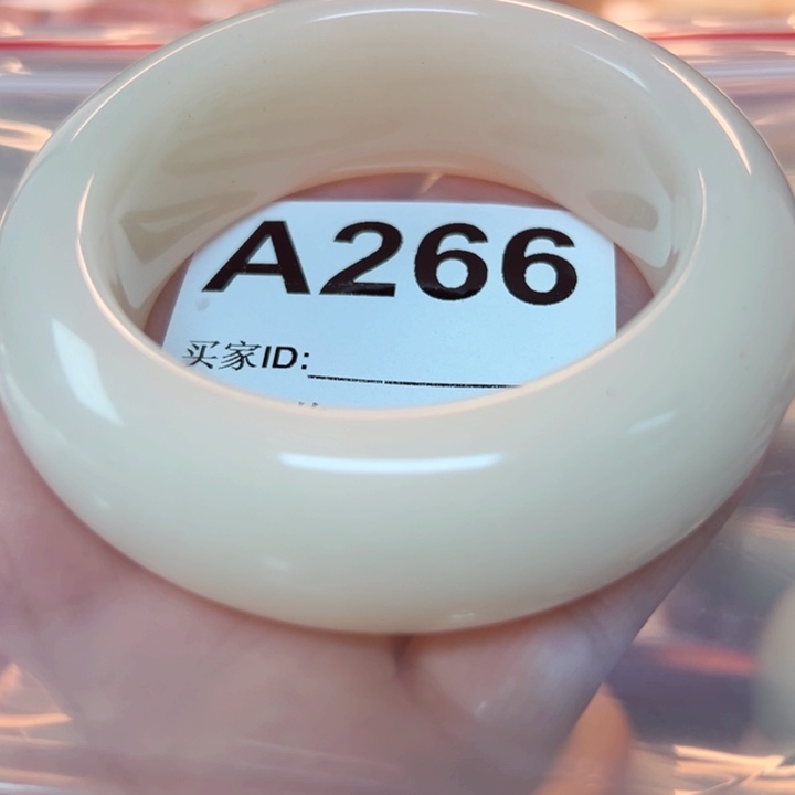 石英岩玉手镯未镶嵌?****呀