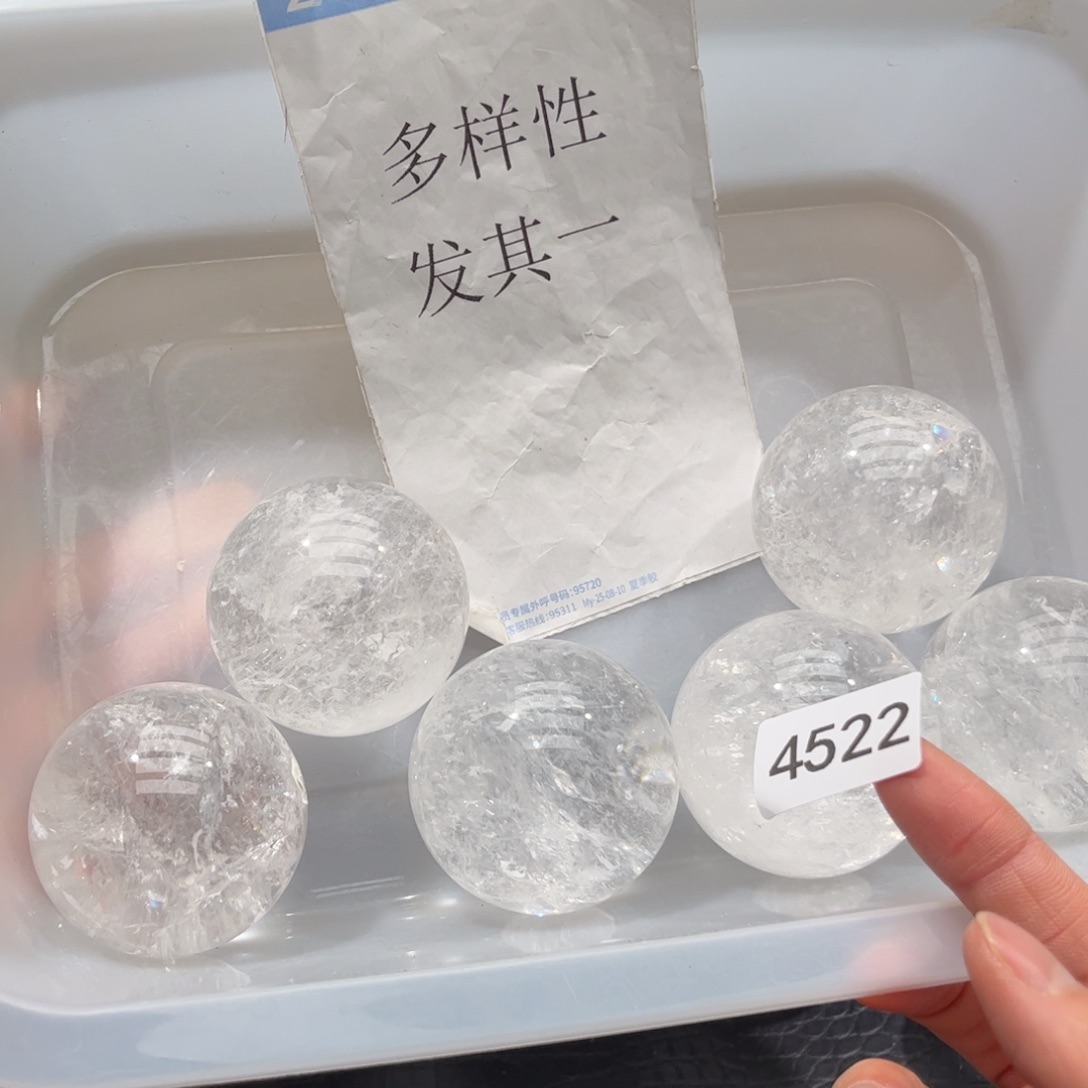 【闪购商品】未镶嵌大型摆件（非配饰）水晶