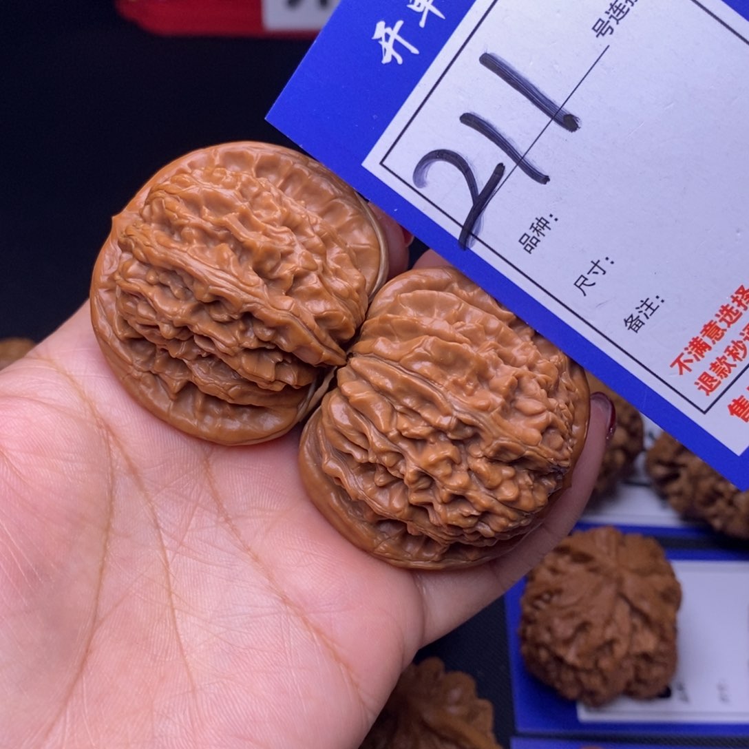 211号链接篓子4.6尺00000。