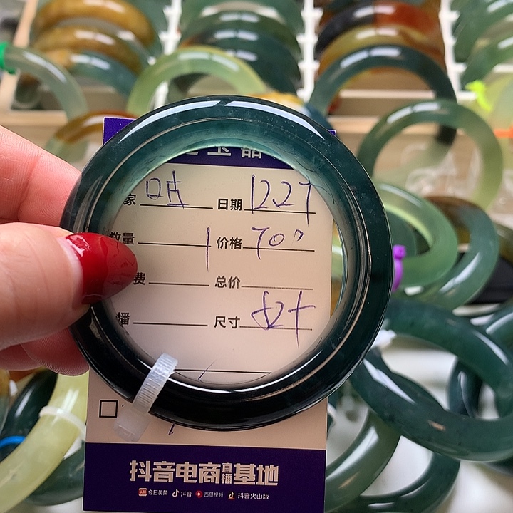 咕***噜蛇纹石玉未镶嵌手镯