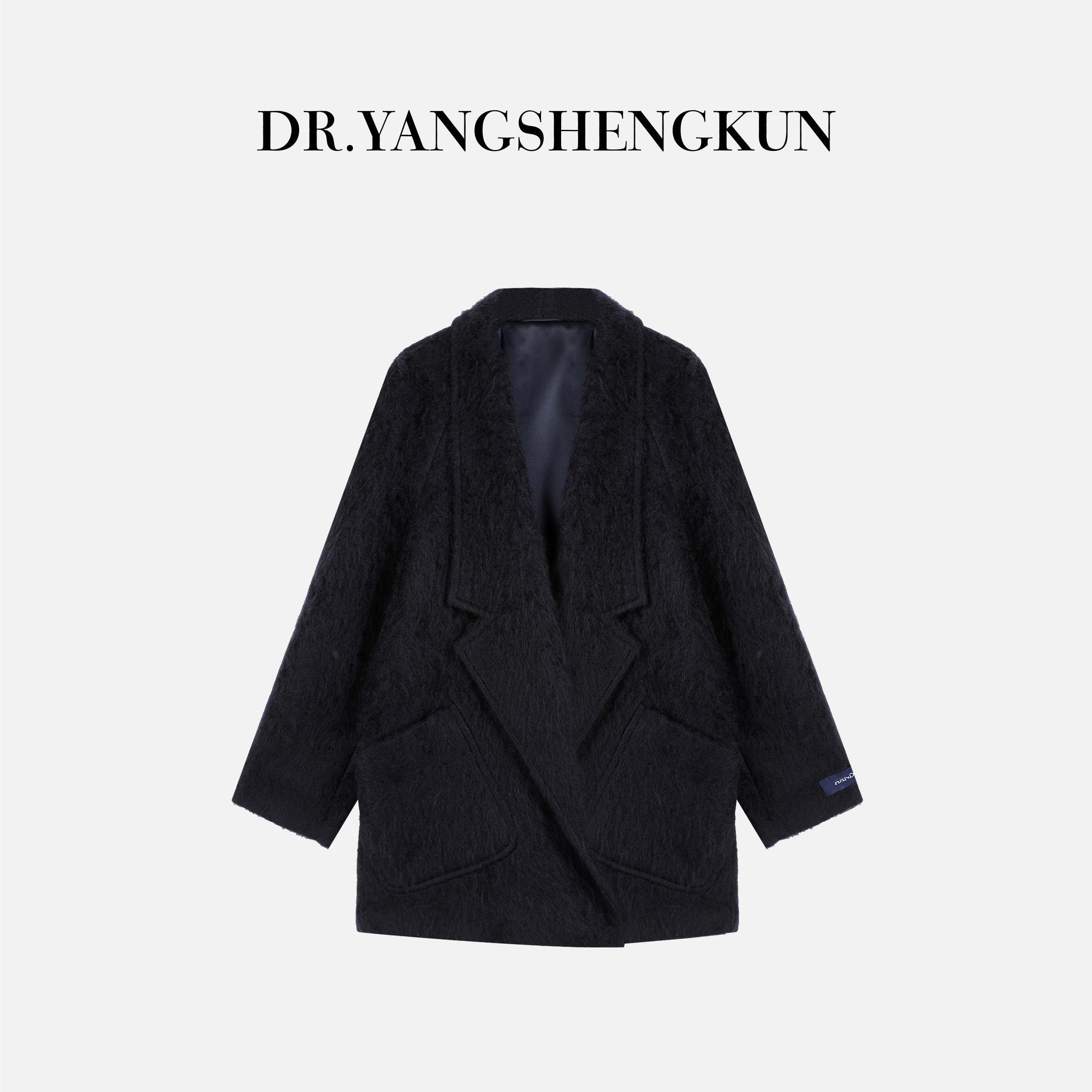 杨圣坤2025冬季新品羊毛羊绒混纺拉绒翻领西装大衣外套EY2511703