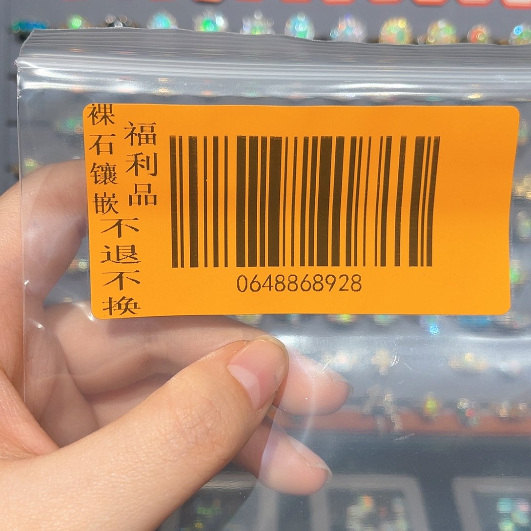 欧泊欧泊戒指银S925镶嵌S****a