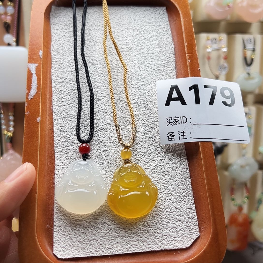 拜***安玛瑙/玉髓合金颈饰