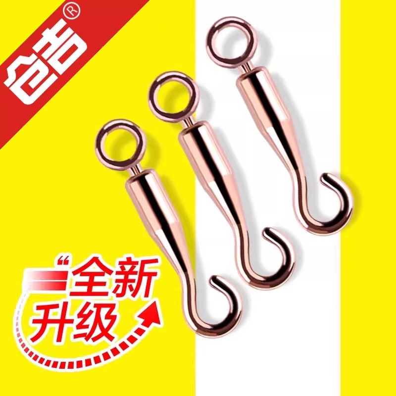 仓吉开口8字环泄力O型圈强拉力八字转环黑坑竞技钓鱼缓冲胶圈配件