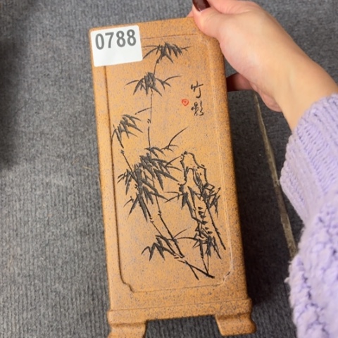 紫砂花盆柴烧内奎签筒精品刻绘内口8高23