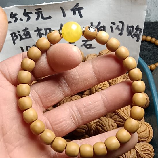 桃核吊坠猴头手串8+直切