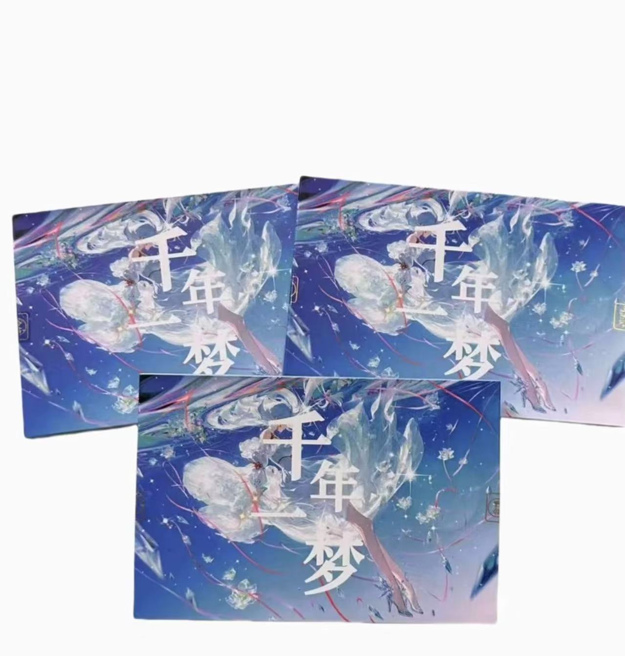 《千年一梦》神卡社第一弹盲盒收藏卡牌 未成年禁止下单