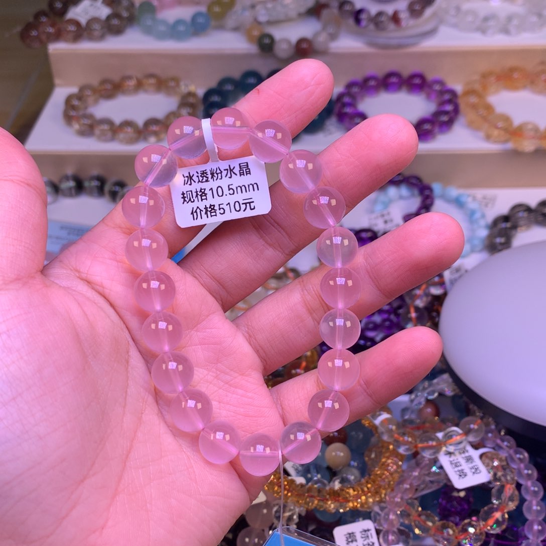 水晶手链未镶嵌哎*喂手链