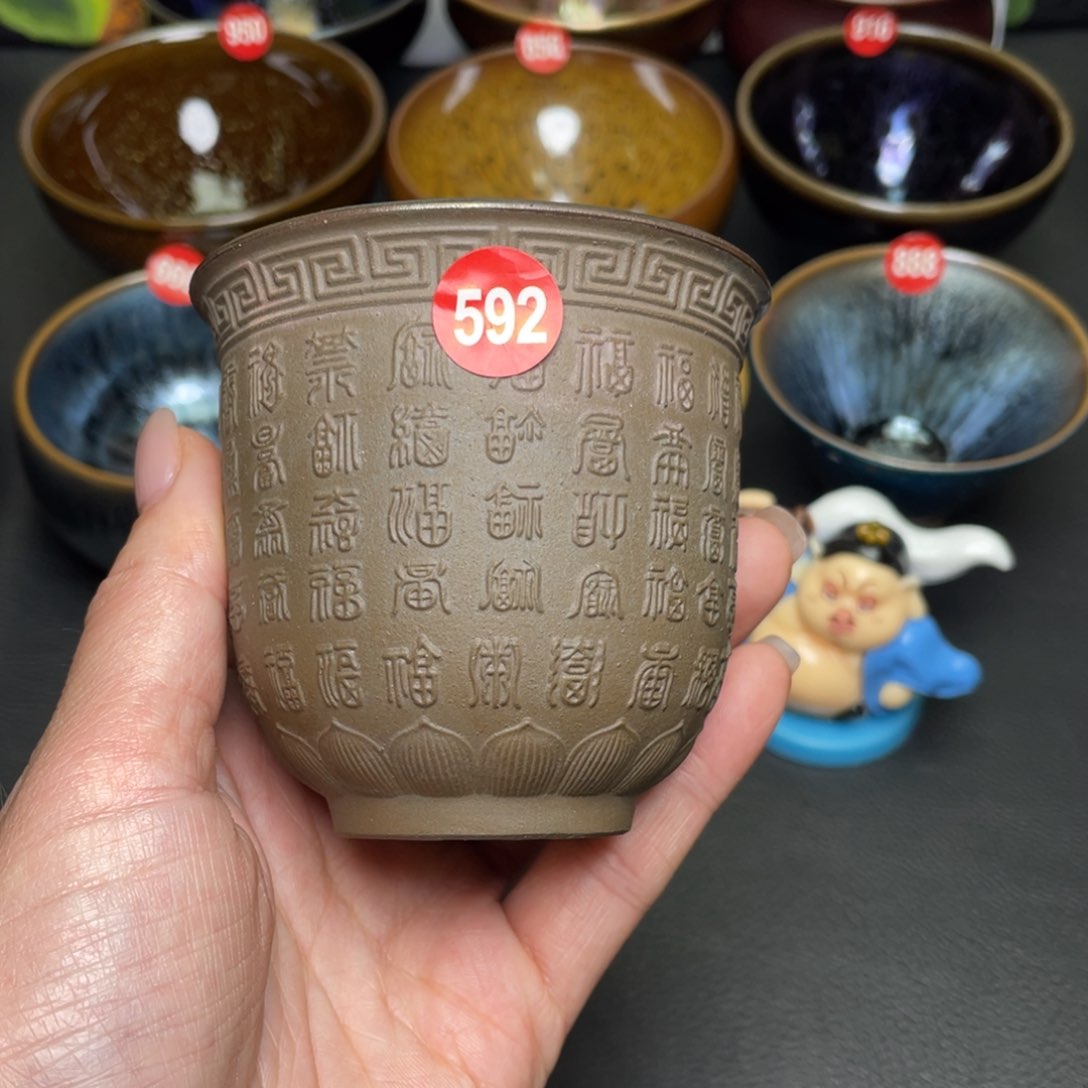 茶盏592建窑建盏茶盏