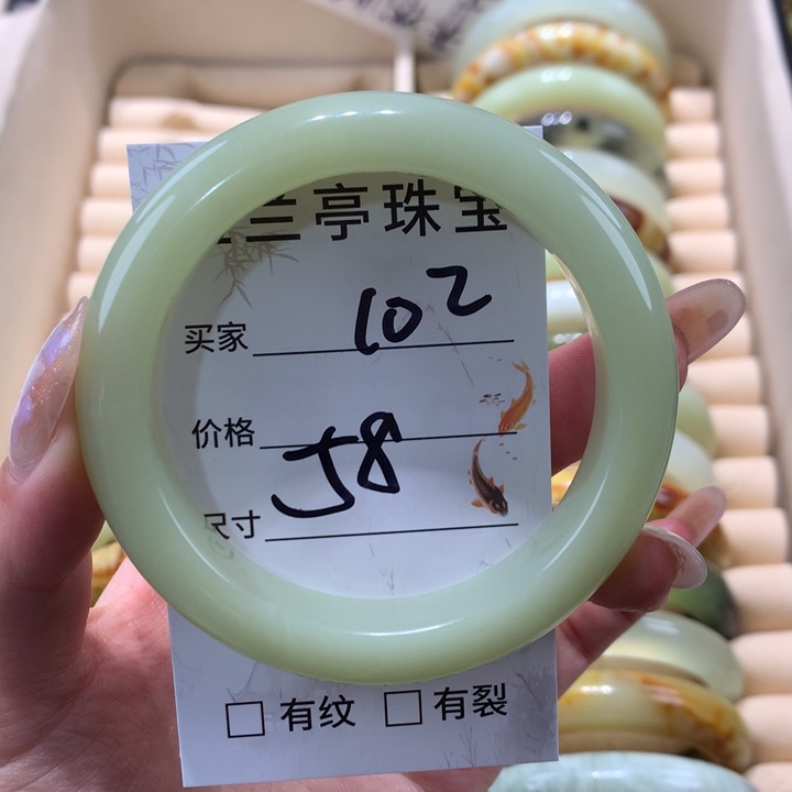 未镶嵌蛇纹石玉手镯