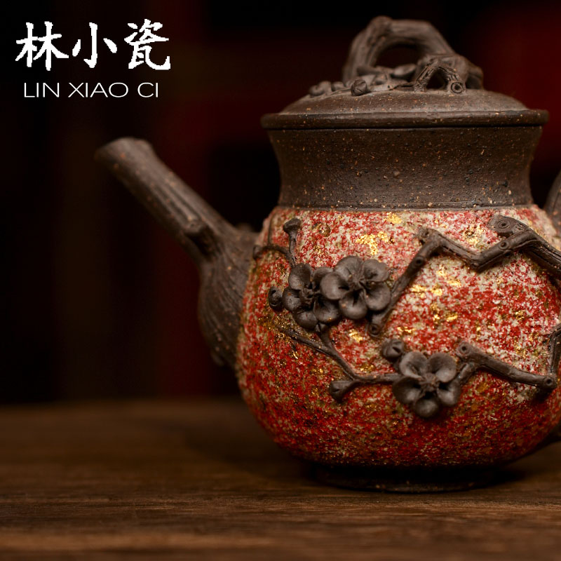 林小瓷高越岩矿梅花壶红玛瑙茶壶浮雕梅花大容量茶壶柴烧日式