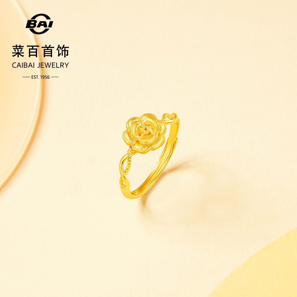 菜百首饰足金戒指时尚闪耀金玫瑰花戒指浪漫活圈玫瑰花戒指女