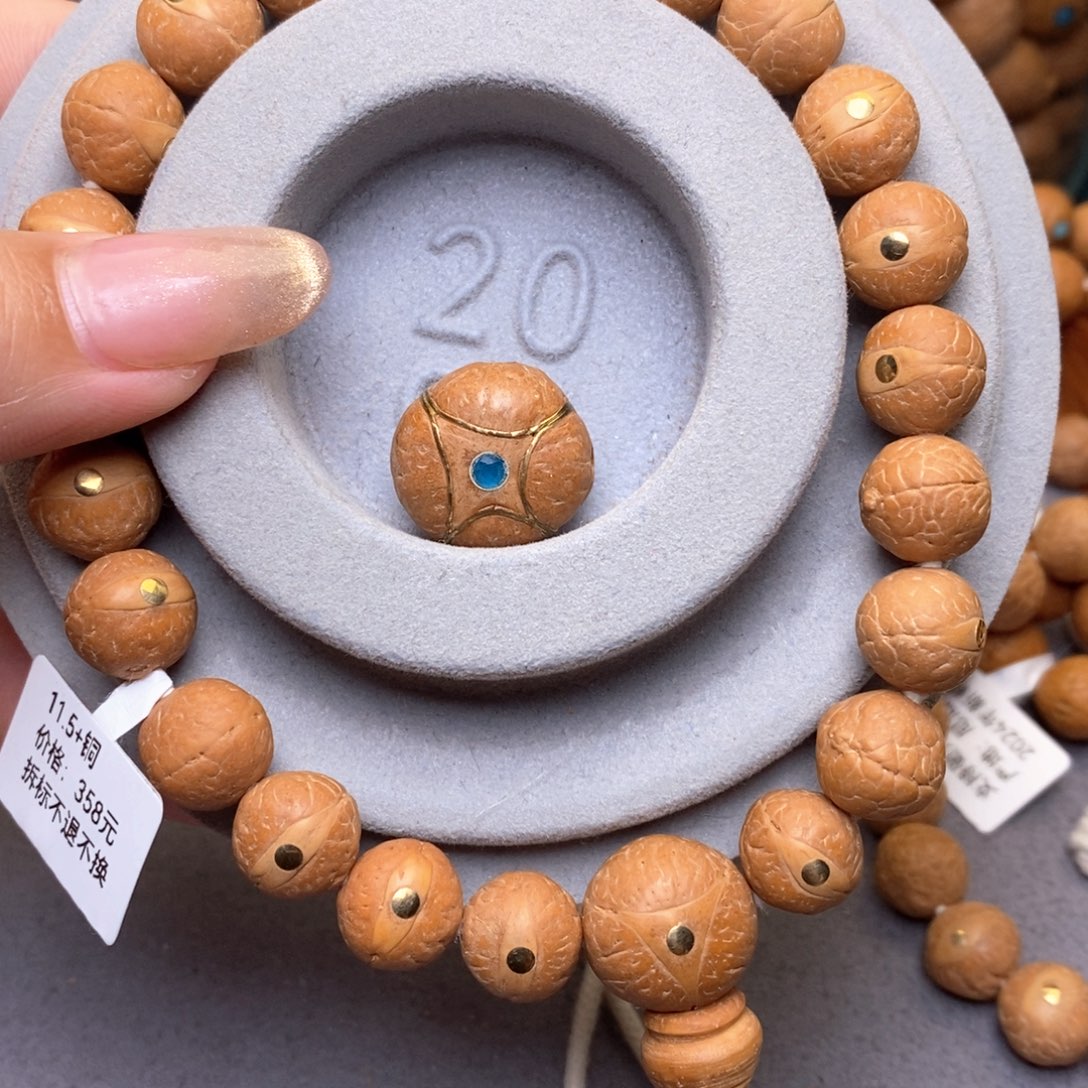 凤眼菩提手串一*凤眼菩提