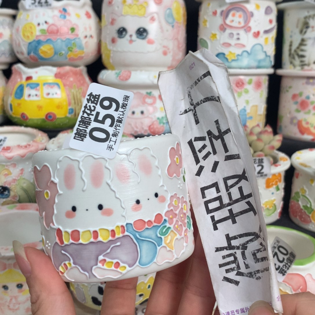 紫砂花盆59 嘟嘟嘟嘟