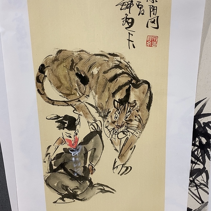 国画手写手绘作品330