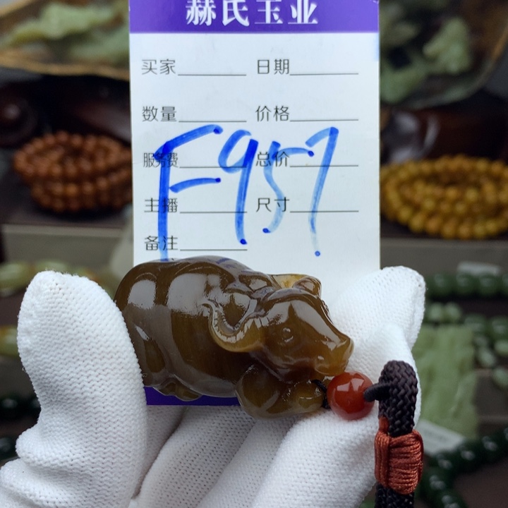未镶嵌手链岫岩河磨玉（透闪石质玉）