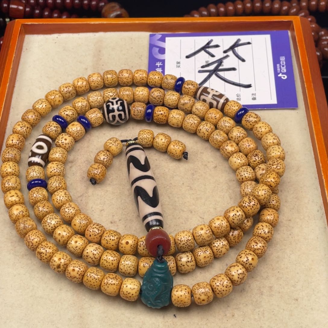 吊坠星月菩提一***?