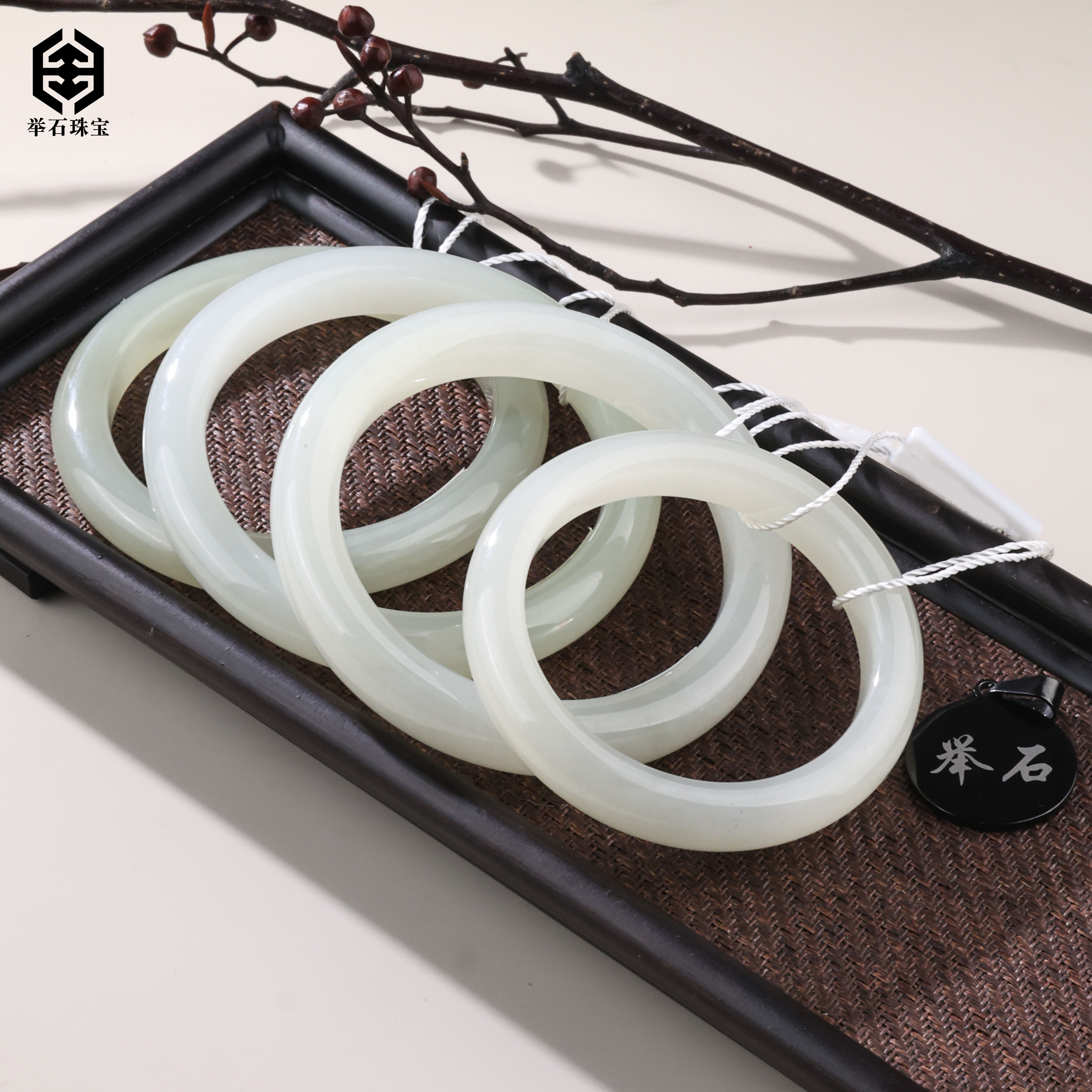 【举石珠宝】ST0710-1000-170和田玉手镯（一件/多样性发/圈口自选）K