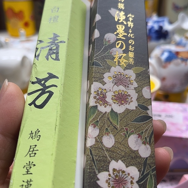 瓷片88888888888888