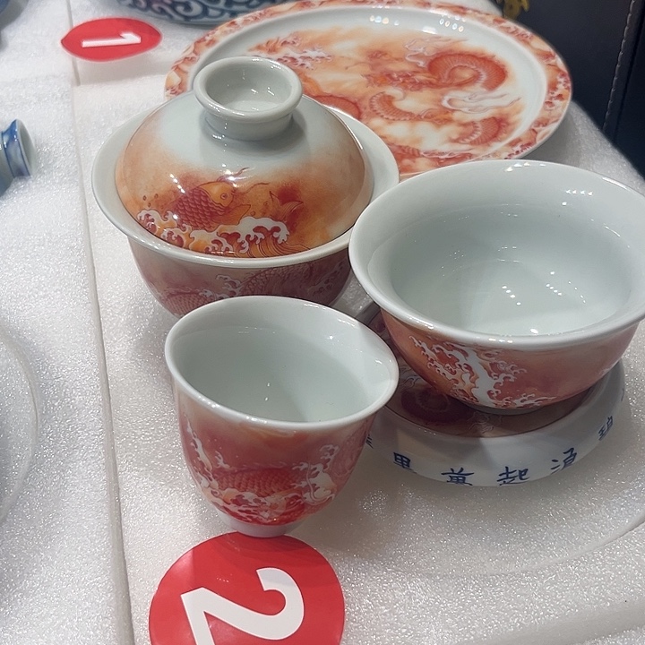 密***芽鱼化龙5件套特价活动