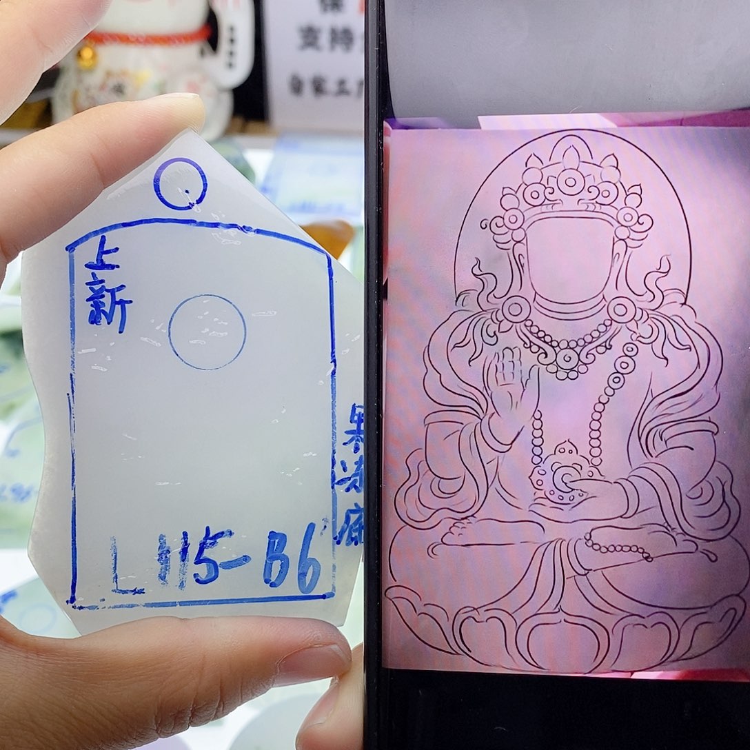 未镶嵌定制翡翠纯天然