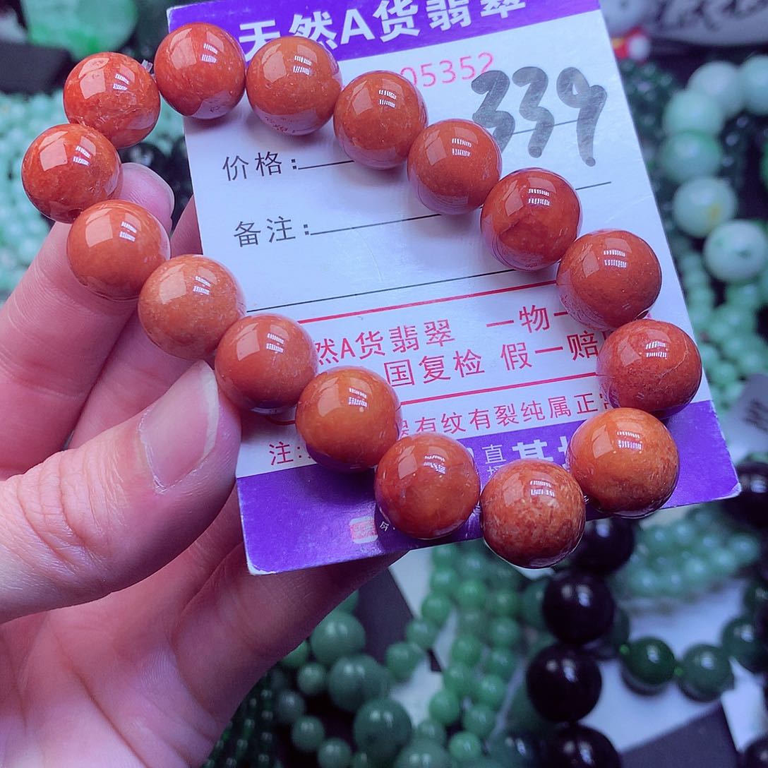 翡翠毛衣链未镶嵌