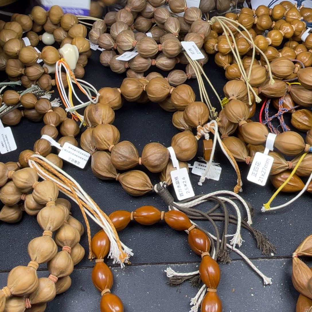 君***垫橄榄核手串啊啊啊啊啊