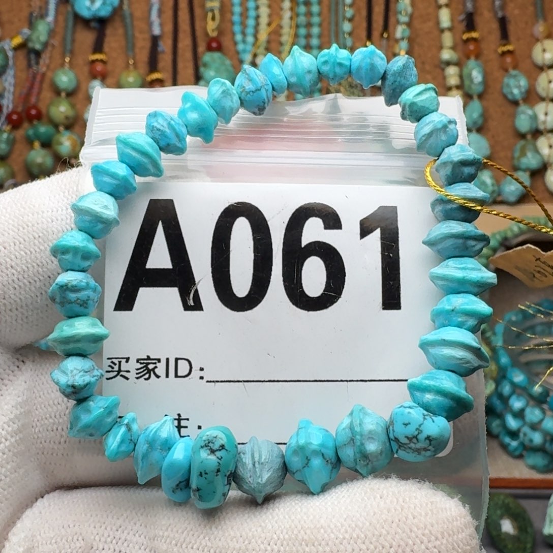 绿松石珠宝奇石未镶嵌14g