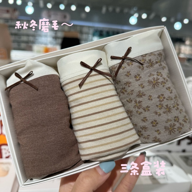 (3条装)可露丽条纹～咖色系秋冬中腰磨毛舒适包臀女士内裤80-130斤