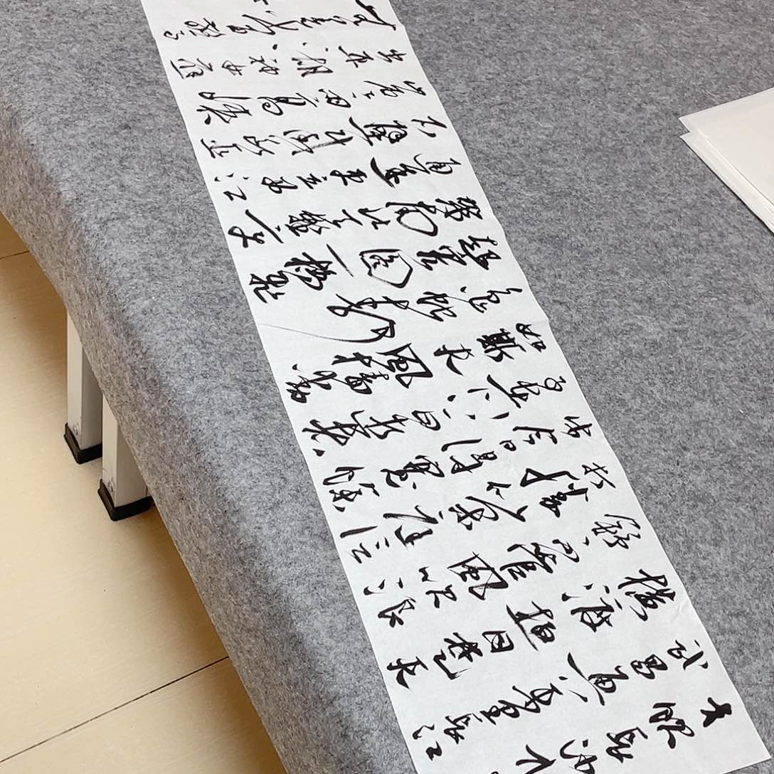 书法中书协会员王涛138+34啊