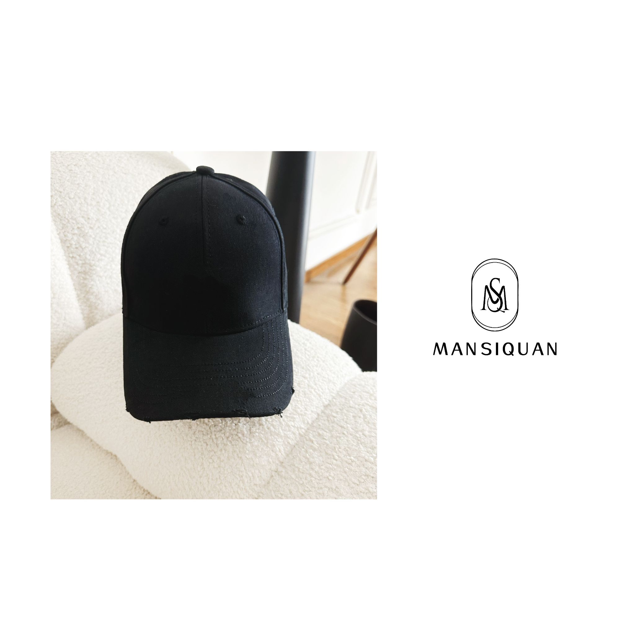 【M.MSQ】小香风黑白两色帽子时尚休闲百搭简约潮流网红纯色鸭舌帽