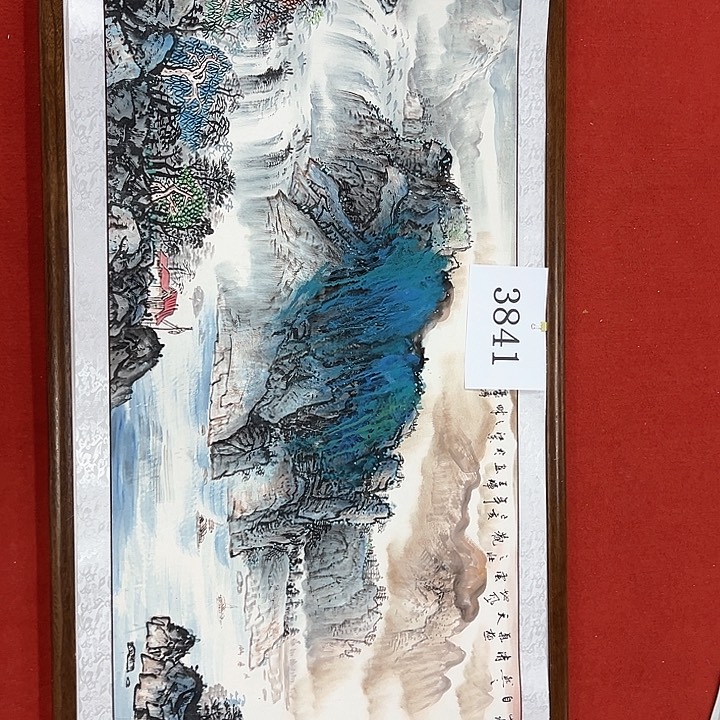 国画新年愿望希望大家都平平安安