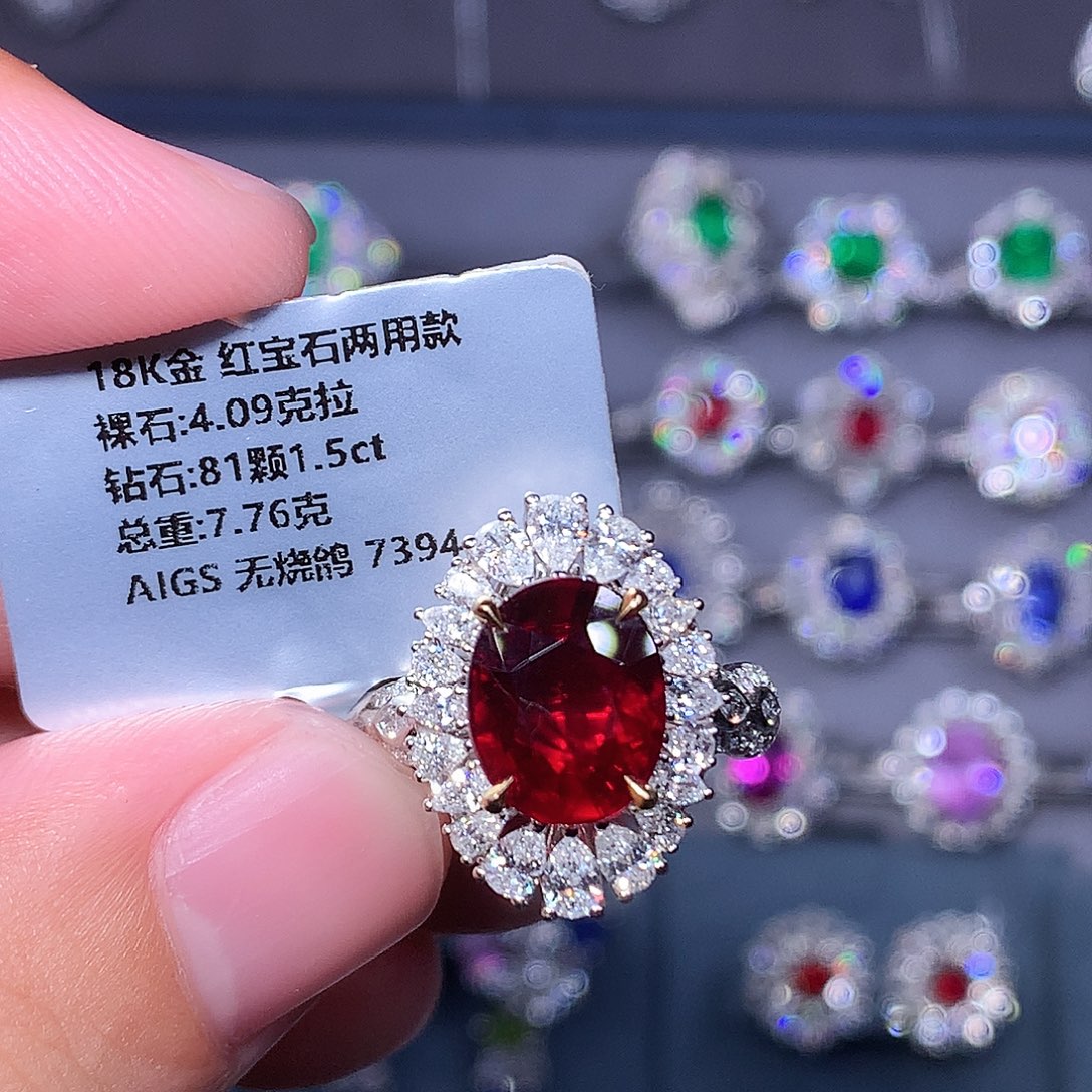 红宝石戒指18K金镶嵌