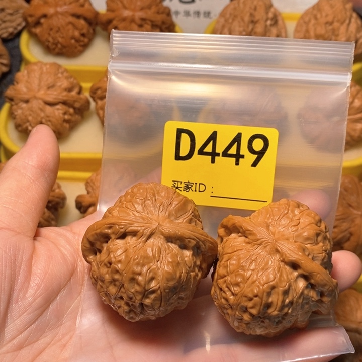 文玩核桃把件航*南瓜墩。 43