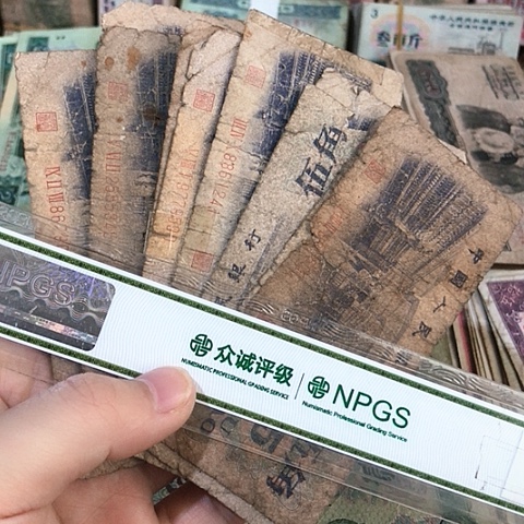 10张破烂福利品有缺肉胶布