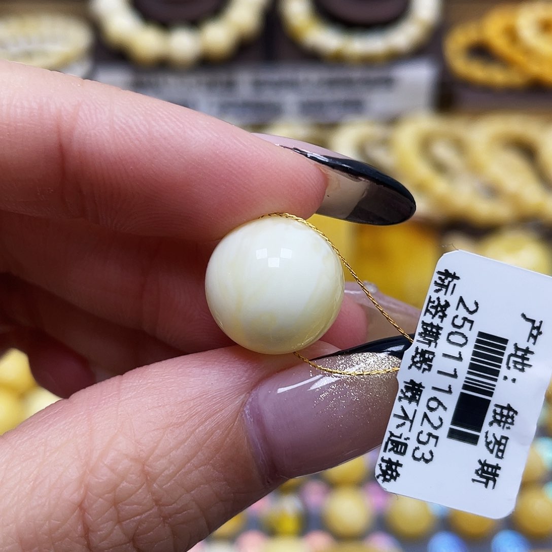 琥珀珠宝奇石未镶嵌14.2mm