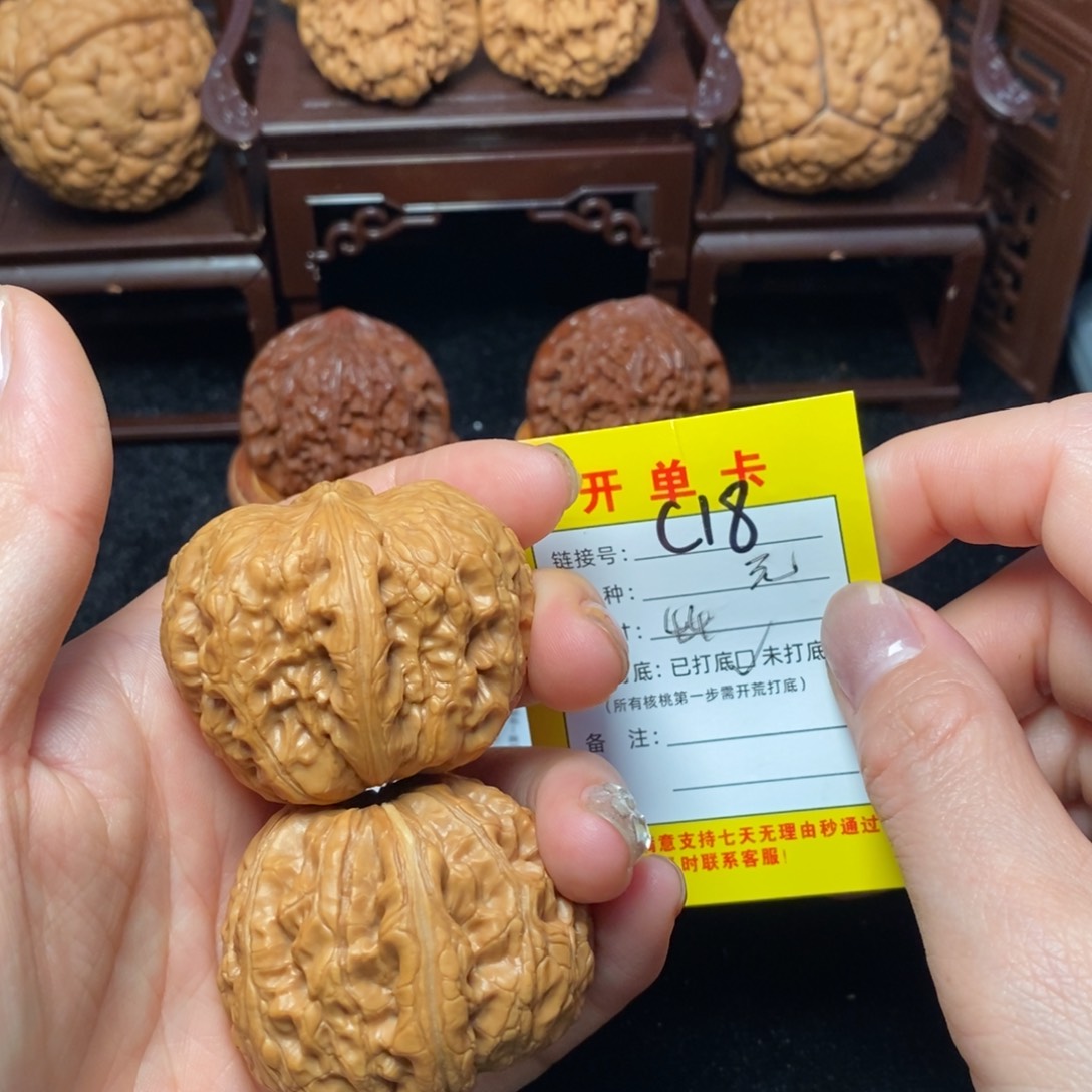 桃核把件文玩核桃