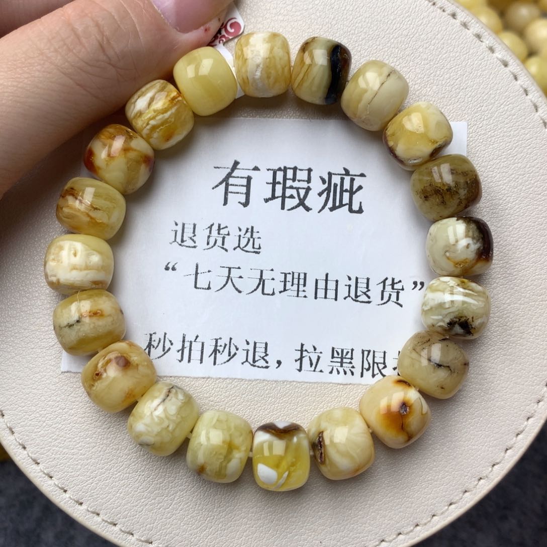 琥珀未镶嵌珠宝奇石19